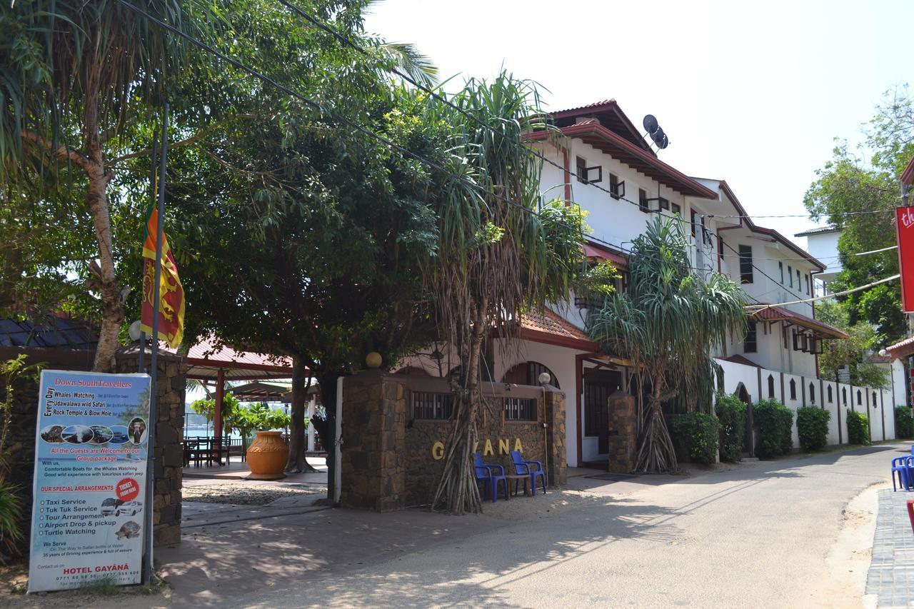 Gayana Guest House Kanattagoda Luaran gambar
